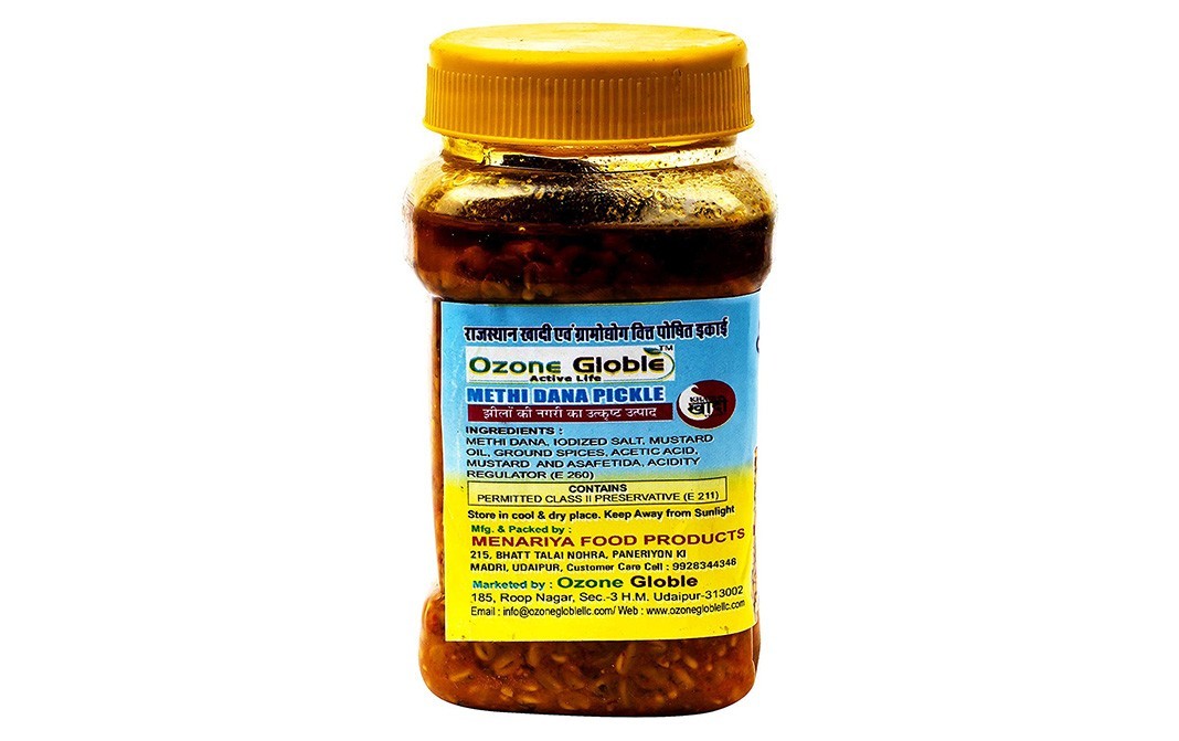 Ozone Globle Methi Dana Pickle    Plastic Jar  800 grams